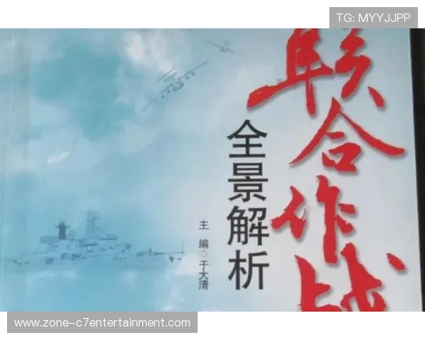 绿茵激战前瞻:揭开本周顶级联赛巅峰对决全景解析