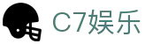 C7娱乐官方网站 - 专注用户体验的娱乐平台